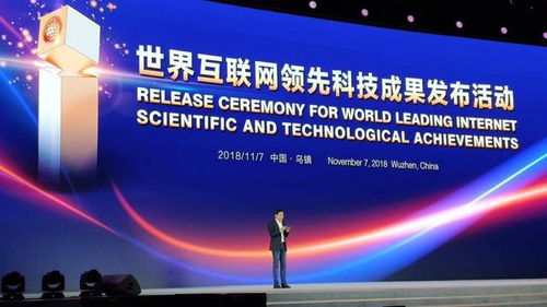 小米再獲殊榮，雷軍感言彰顯實力與擔當，為米粉注入強心劑