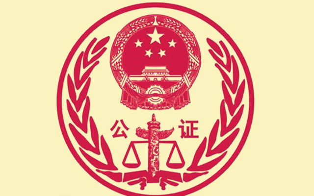 開庭程序-法律快車問答專輯