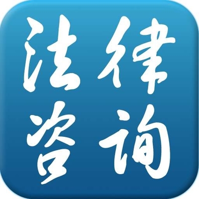 鄭州律師收費(fèi)標(biāo)準(zhǔn)及離婚律師咨詢指南