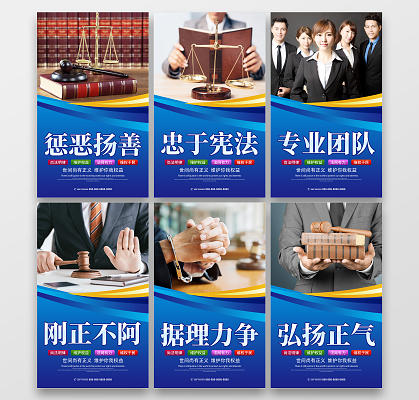 財(cái)務(wù)法律咨詢，助您規(guī)避風(fēng)險(xiǎn)、保障權(quán)益