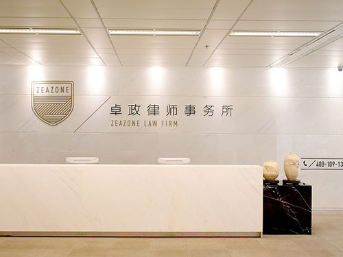 父母離婚后，子女撫養權與財務規劃指南