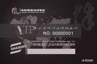 中聯安泰法律集團趙廣青榮獲榮譽證書，為自閉癥兒童捐獻彰顯法律人溫度