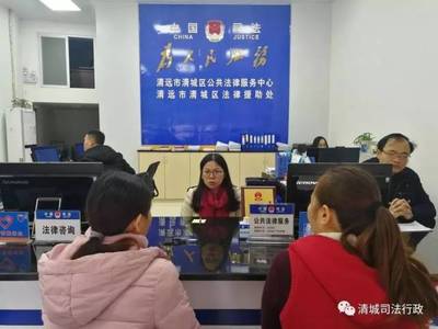 一張圖讀懂 哪些情況可以找法援值班律師？